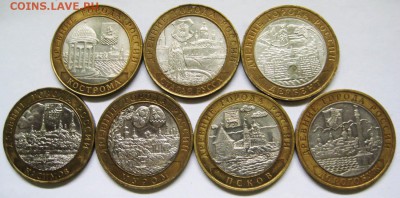БИМ 10 р Древние города России 2002, 2003гг До 22.01 В 22-0 - дг2