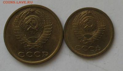 2,1 копека 1969г в блеске до 26.01.19г 22.00ч. - 1969бл