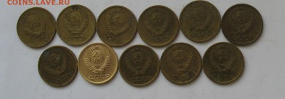 1 копейка ссср 1970-80гг. до 26.01.19г.22.00ч. - 1970-1980