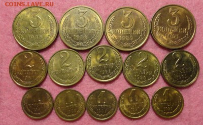 1,2,3 коп 86-91г штемпельные в блеске - DSC03884.JPG