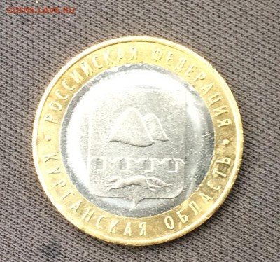 БИМ Гороховец, Тамбовская, Курганская по Фиксу - A6D4957D-5EEC-4220-868F-1A4DE4C60CF0