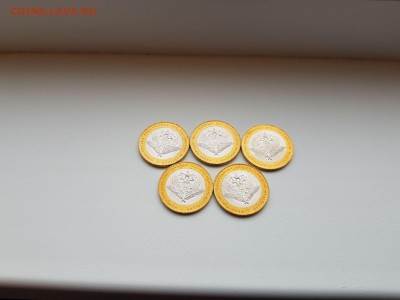 < < < <   МЕШКОВОЙ БИМЕТАЛЛ UNC  > > > >  ЛУЧШИЕ ЦЕНЫ !!! - МИД