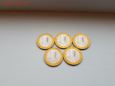 < < < <   МЕШКОВОЙ БИМЕТАЛЛ UNC  > > > >  ЛУЧШИЕ ЦЕНЫ !!! - Минфин 2