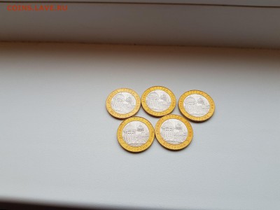 < < < <   МЕШКОВОЙ БИМЕТАЛЛ UNC  > > > >  ЛУЧШИЕ ЦЕНЫ !!! - Кострома
