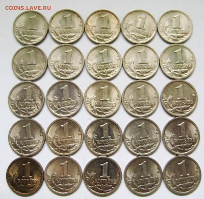 Только сутки 1 копейка 1999 год С-П 25 штук 22.01 В 22-00МСК - к99-1