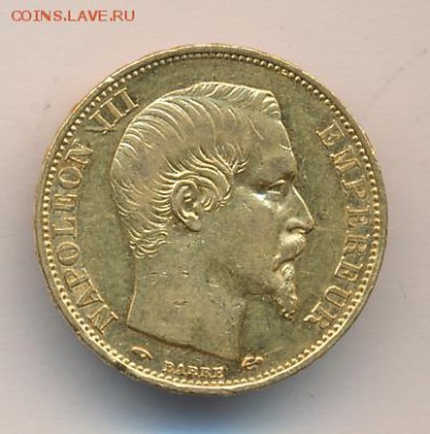 Золотые 20 Франков 1863 г. - 2851