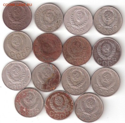 Погодовка СССР: 20 копеек - 15 монет - 20kop-15st A