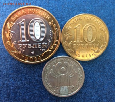 1руб. - СНГ, 10руб. Респ. Ингушетия и 10руб.- Владивосток. - 5dxbGpl9J3g