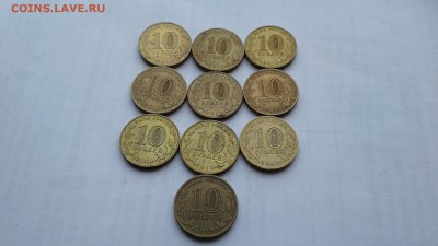 ГВС бантик 10шт до 23.01 - 20190121_131858