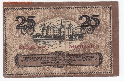 Нотгельд-Дрезден - Нойштадт 25 пфеннигов 1921 г. до 27.01 - IMG_20190121_0004