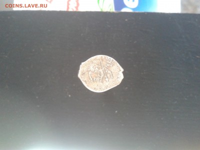 копейка Михаила Федоровича КГ 407 до 25.01.19 22.00 мск - 407