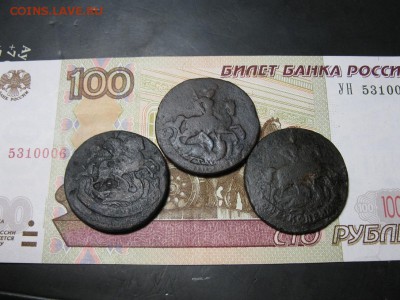 3 двушки Елизаветы 1757,58,58 - IMG_0805.JPG