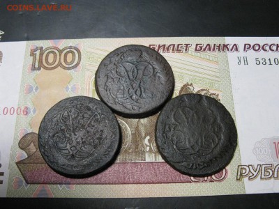 3 двушки Елизаветы 1757,58,58 - IMG_0807.JPG