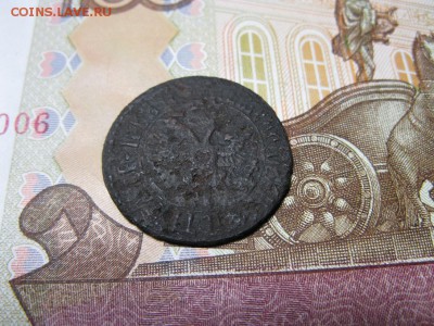 ДЕНГА 1707 Г. - IMG_0801.JPG