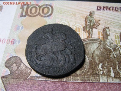 Re: 2 копейки 1761 - IMG_0816.JPG