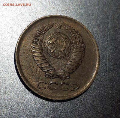1 копейка 1961  без остей - 20190121_164037