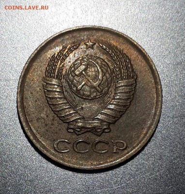 1 копейка 1961  без остей - 20190121_164025