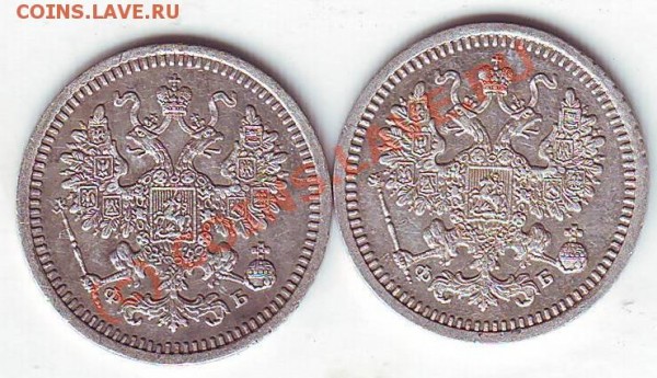 5 копеек 1860 - Scan10003.JPG