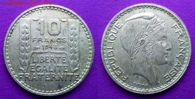 Франция - 10 франков 1948 года до 27.01 - франция 10 франков 1948 года