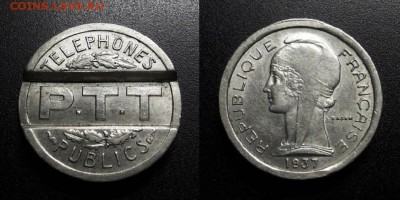 МОНЕТЫ МИРА 01-19 - Жетон (телефонный) (Франция) (1937)