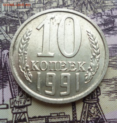 Б (Без Буквы) до 24.01.19 в 22:00 мск - 91.1