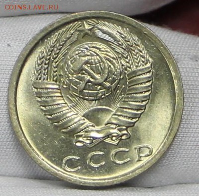 15 копеек 1980 год яркий штемп. блеск - 24.01.19 в 22.00 - советы планшет 2 008