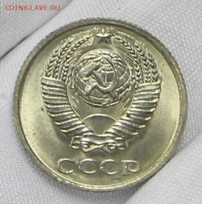 10 копеек 1978 год. штемп. блеск  - 24.01.19 в 22.00 - советы планшет 2 014