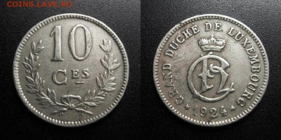 МОНЕТЫ МИРА 01-19 - Люксембург – 10 сантимов (1924) медь-ник. №2