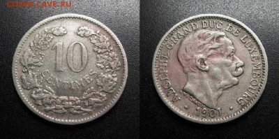 МОНЕТЫ МИРА 01-19 - Люксембург – 10 сантимов (1901) «Адольф – великий герцог Люксембургский» №2