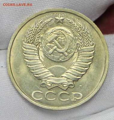 50 копеек 1991 год. Л. штемп. блеск  - 24.01.19 в 22.00 - советы планшет 2 018