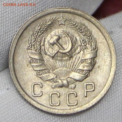10 копеек 1935 год. XF-AU - 24.01.19 в 22.00 - советы планшет 2 027