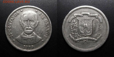 МОНЕТЫ МИРА 01-19 - Доминиканская Республика – 25 сентаво (1979) «Дуарте Хуан Пабло – национальный герой»
