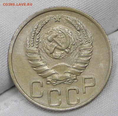 20 копеек 1937 год. XF- 24.01.19 в 22.00 - советы планшет 2 029
