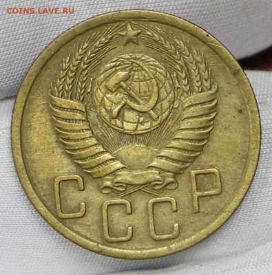5 копеек 1950 год. Шт 3.11 - 24.01.19 в 22.00 - советы планшет 2 040