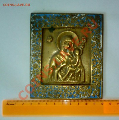 Крест и иконы на оценку и опознание - DSC00376.JPG