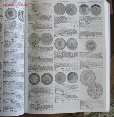 Каталог Краузе 2001 до 26.01.19г. до 22.00ч. - кр2