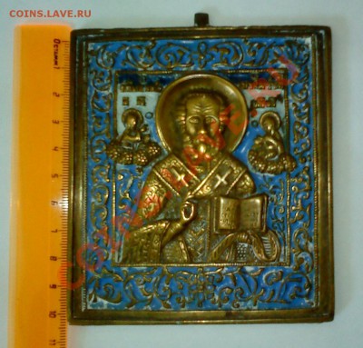 Крест и иконы на оценку и опознание - DSC00379.JPG