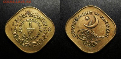 МОНЕТЫ МИРА 01-19 - Пакистан – 0,5 анна (1958)
