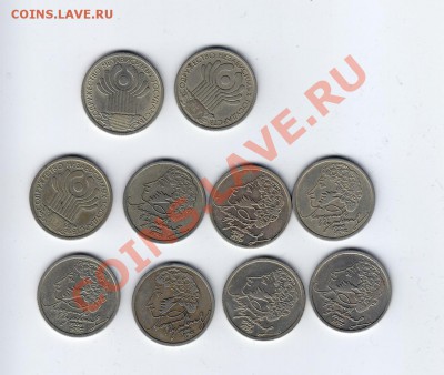 Рубли Пушкин(7),СНГ(3) -СПМД до 4.6.2011 в 23-30 МВ - IM2