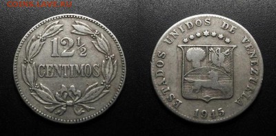 МОНЕТЫ МИРА 01-19 - Венесуэла – 12,5 сентимо (1945)