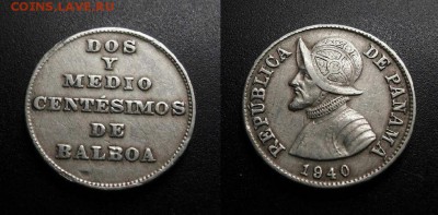 МОНЕТЫ МИРА 01-19 - Панама – 2,5 сентесимо (1940) медь-ник. №2