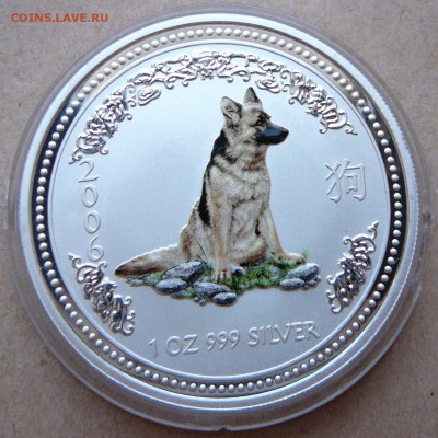 1$ 2006 Австралия, собака, цветная с 2200 до 24янв 22-10, чт - 1 (4).JPG