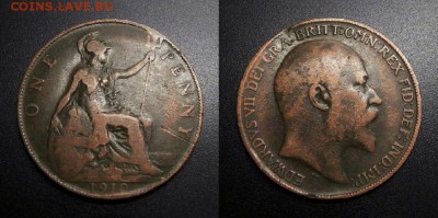 МОНЕТЫ МИРА 01-19 - Великобритания – 1 пенни (1910) «Эдуард VII»