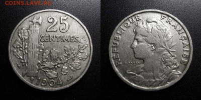МОНЕТЫ МИРА 01-19 - Франция – 25 сантимов (1904) никель №1