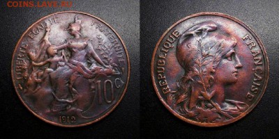 МОНЕТЫ МИРА 01-19 - Франция – 10 сантимов (1912)