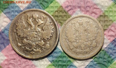 10 коп 1889 АГ, 15 коп 1900 ФЗ  до 26.01.2019 в 22 Мск - 20190121_122748 а