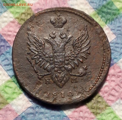 НМ  до 26.01.2019 в 22 Мск - 20190121_122903 а