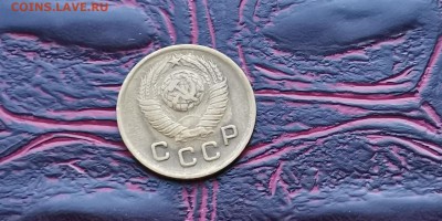 1 копейка 1948 года. До 27.01 - IMG_20190121_191558