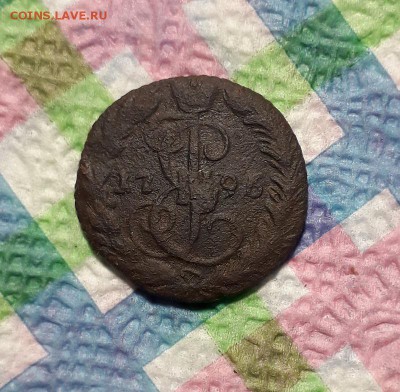 Денга 1796 ЕМ до 26.01.2019 в 22 Мск - 20190121_123414 а