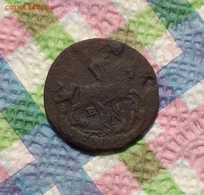 Денга 1796 ЕМ до 26.01.2019 в 22 Мск - 20190121_123351 а